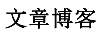 团风县娱乐网